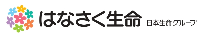 はなさく生命