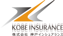 神戸インシュアランスのロゴ